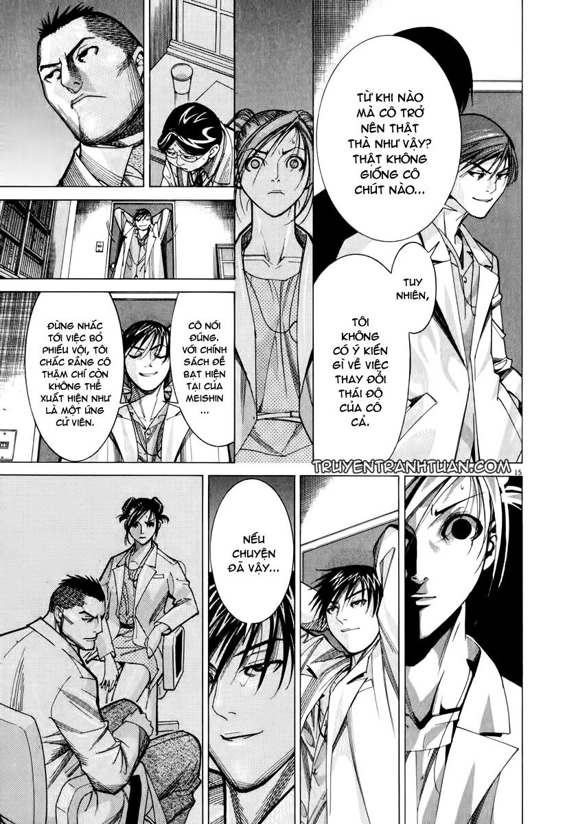 Team Medical Dragon Chapter 61 - Trang 2