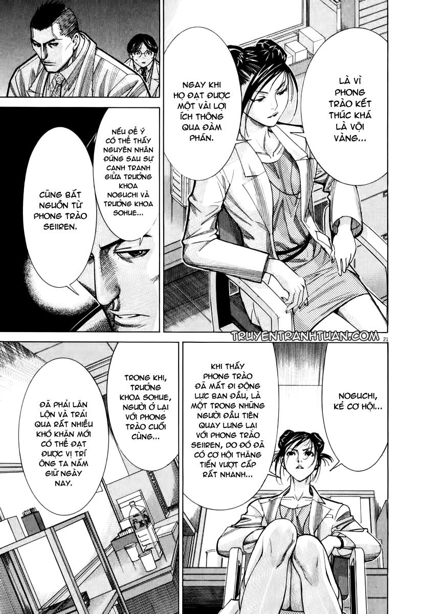 Team Medical Dragon Chapter 61 - Trang 2