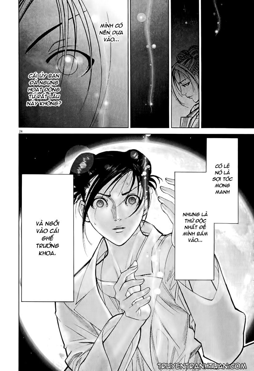 Team Medical Dragon Chapter 61 - Trang 2