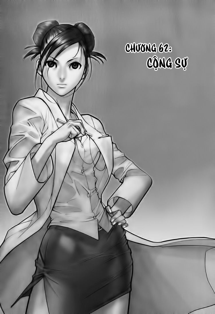 Team Medical Dragon Chapter 62 - Trang 2