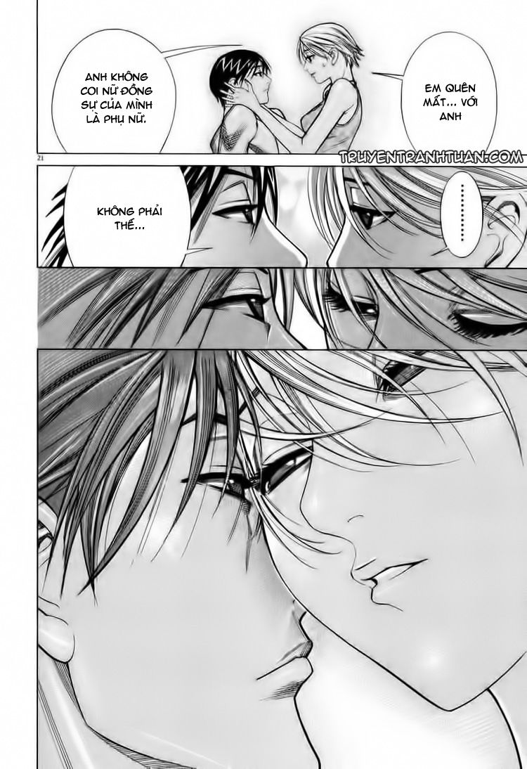 Team Medical Dragon Chapter 62 - Trang 2