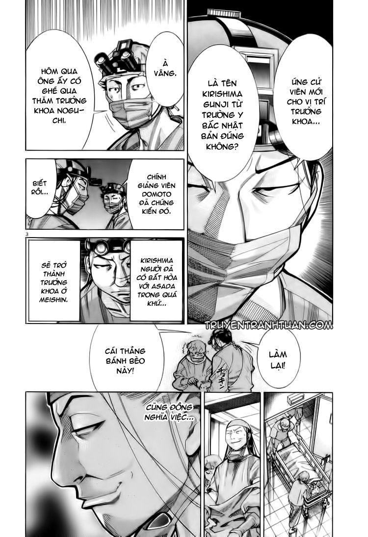 Team Medical Dragon Chapter 62 - Trang 2