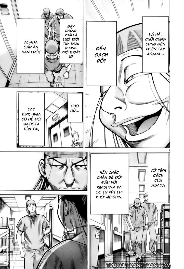 Team Medical Dragon Chapter 62 - Trang 2
