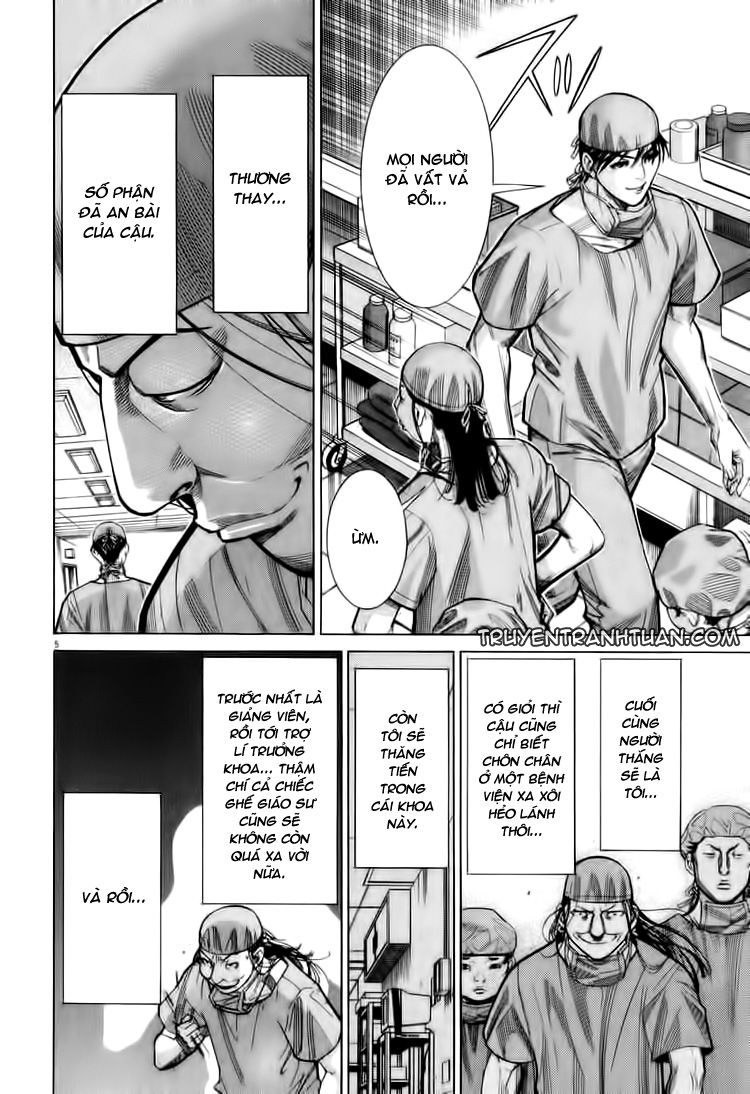 Team Medical Dragon Chapter 62 - Trang 2