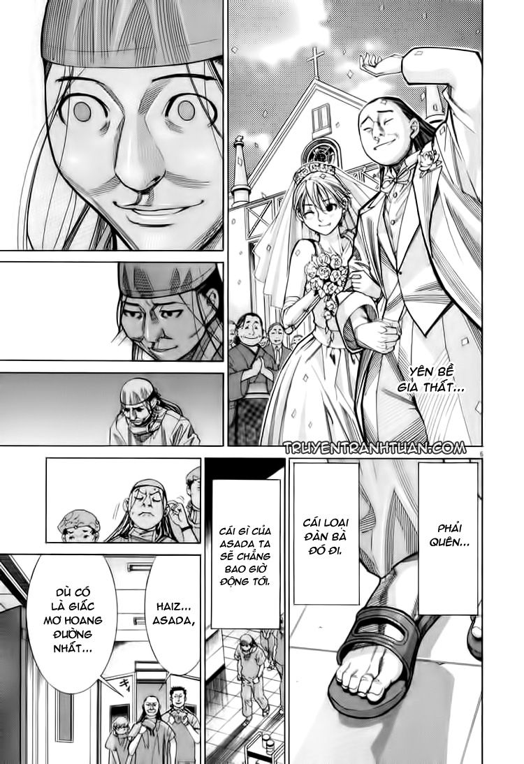 Team Medical Dragon Chapter 62 - Trang 2