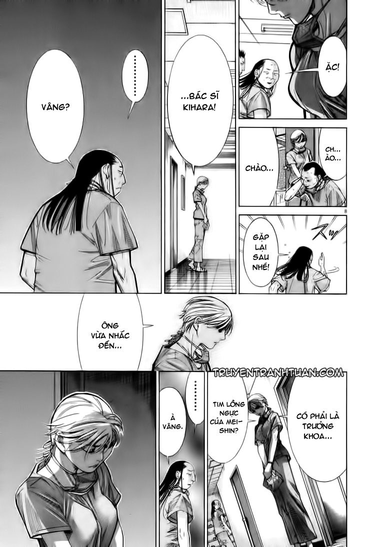 Team Medical Dragon Chapter 62 - Trang 2