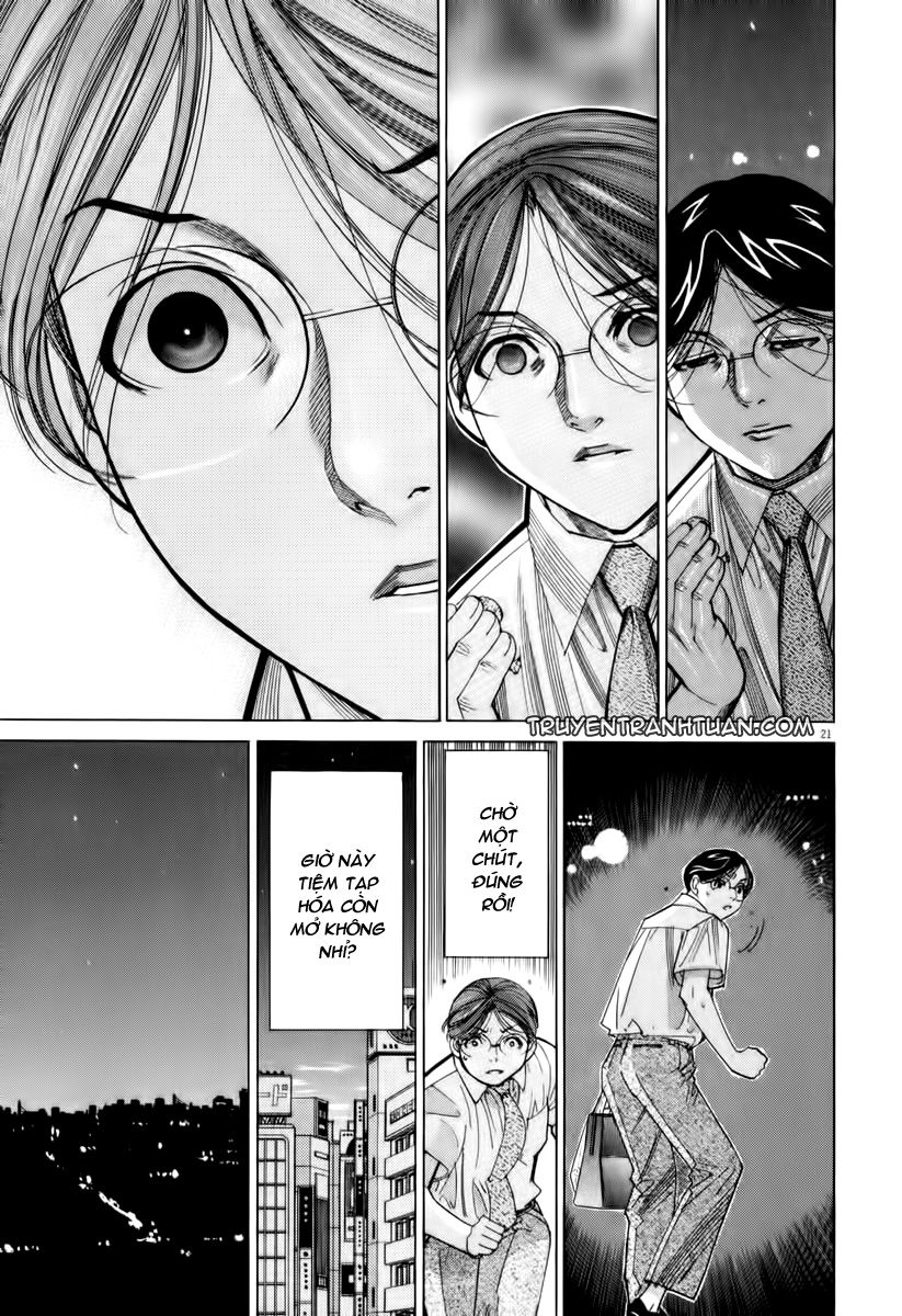 Team Medical Dragon Chapter 63 - Trang 2