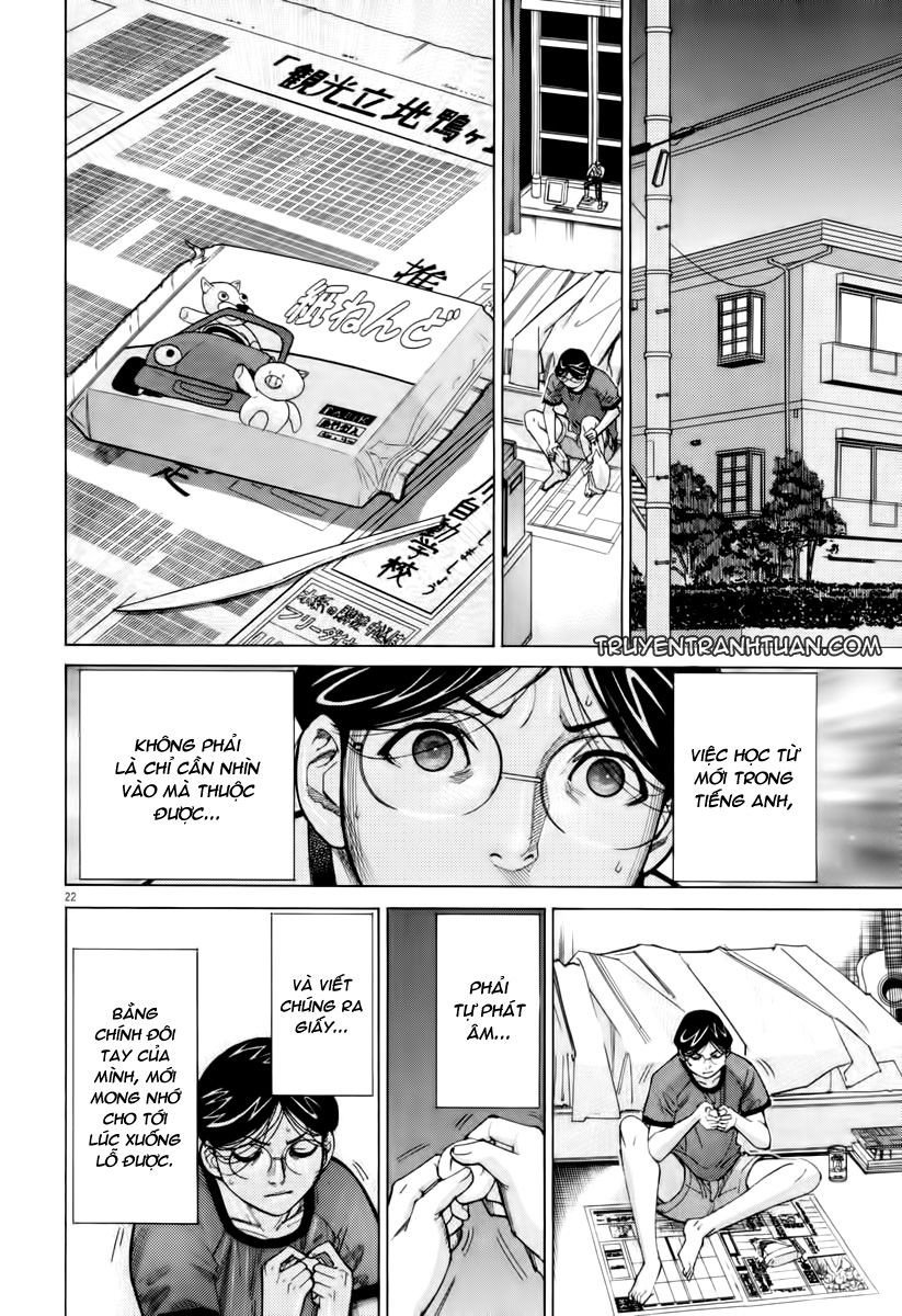 Team Medical Dragon Chapter 63 - Trang 2