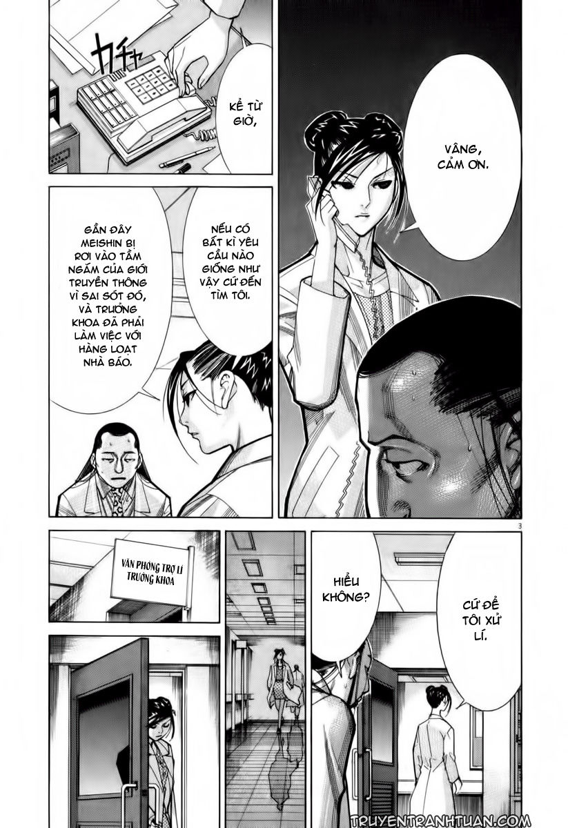 Team Medical Dragon Chapter 63 - Trang 2