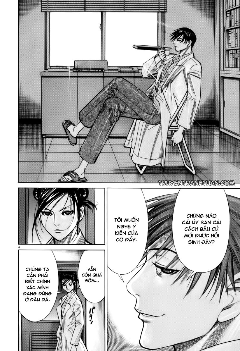 Team Medical Dragon Chapter 63 - Trang 2