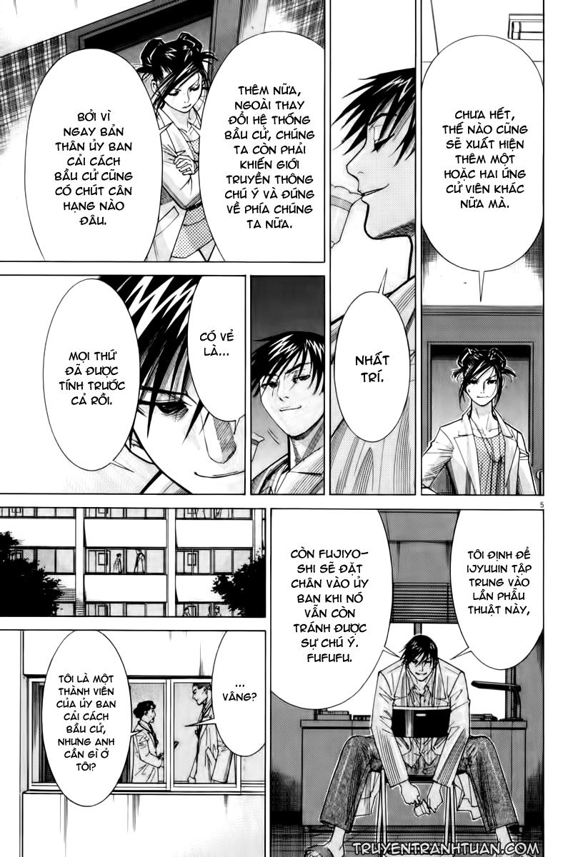 Team Medical Dragon Chapter 63 - Trang 2