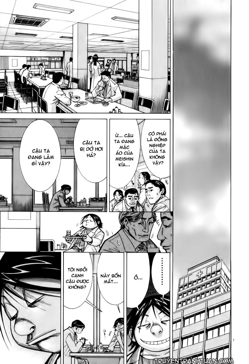 Team Medical Dragon Chapter 63 - Trang 2