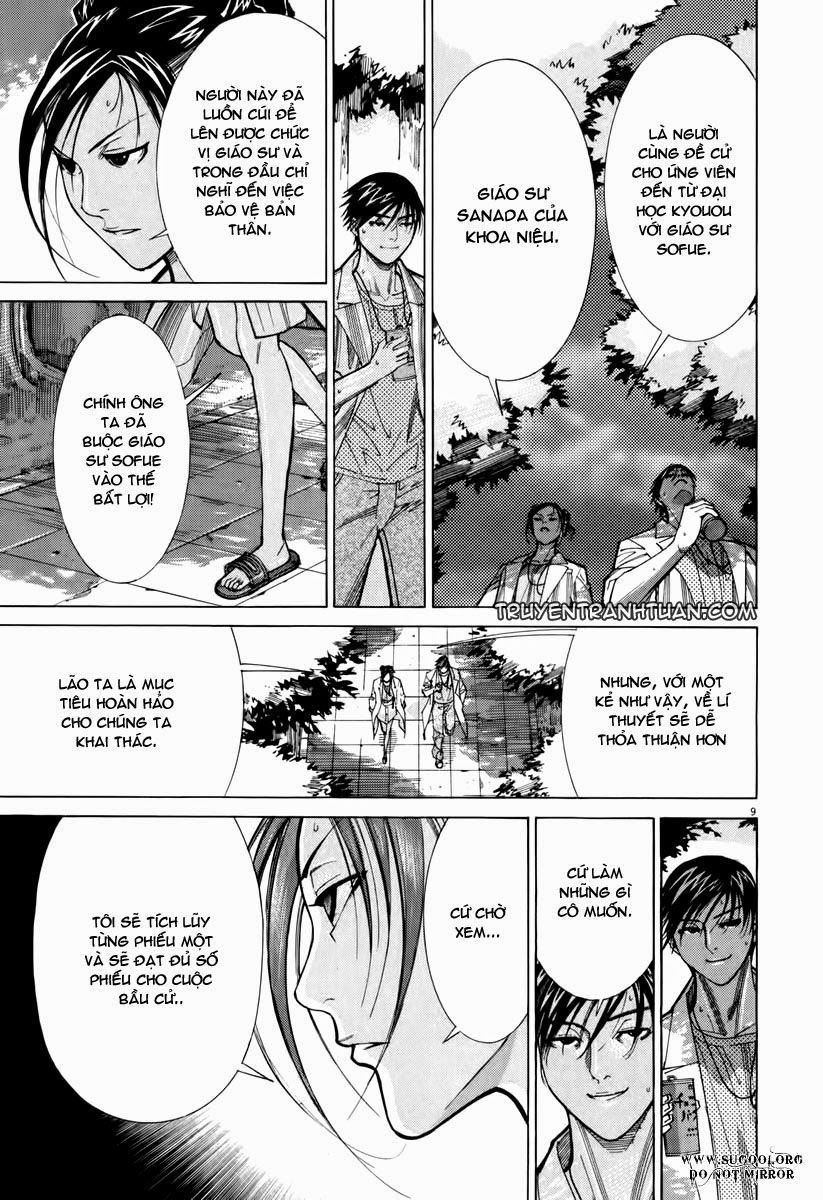 Team Medical Dragon Chapter 64 - Trang 2