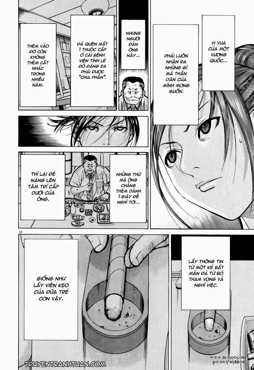 Team Medical Dragon Chapter 64 - Trang 2