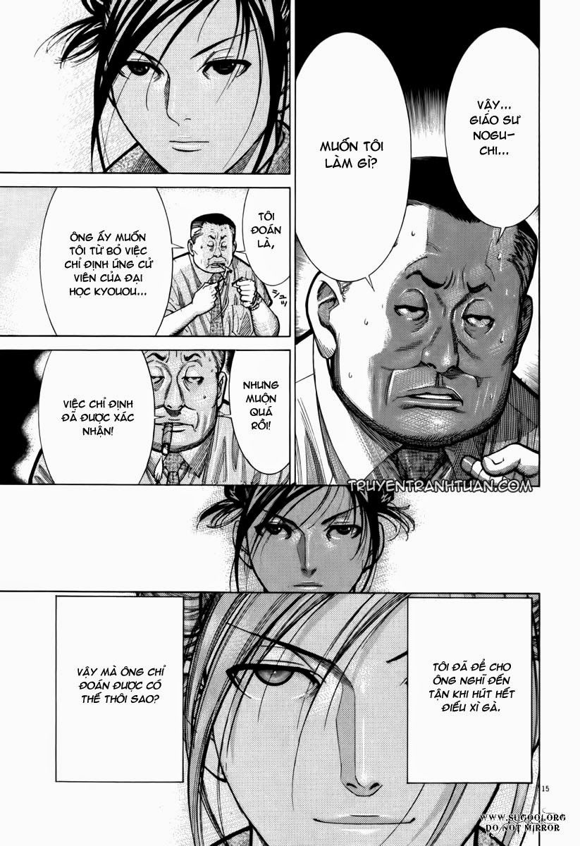 Team Medical Dragon Chapter 64 - Trang 2