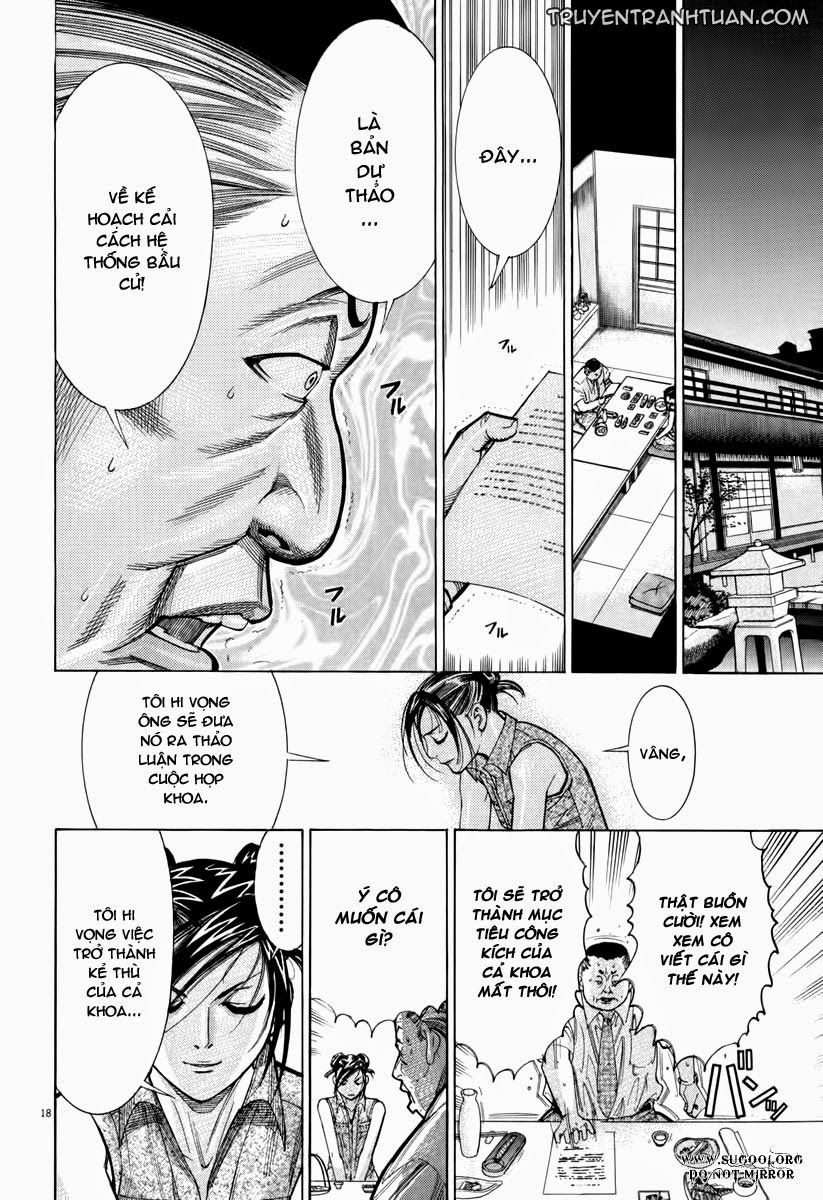 Team Medical Dragon Chapter 64 - Trang 2