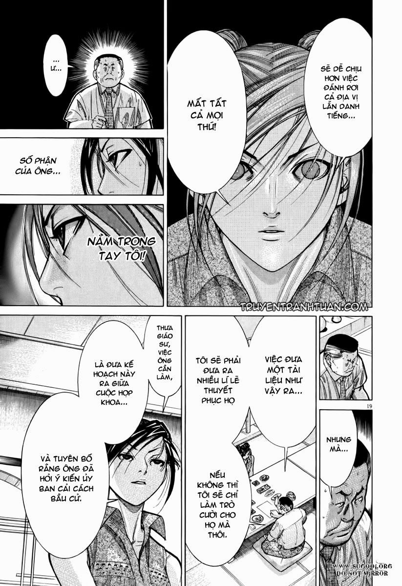 Team Medical Dragon Chapter 64 - Trang 2