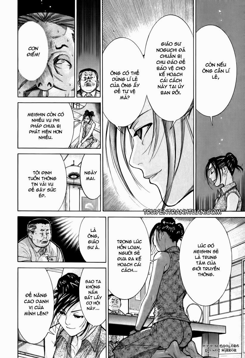 Team Medical Dragon Chapter 64 - Trang 2