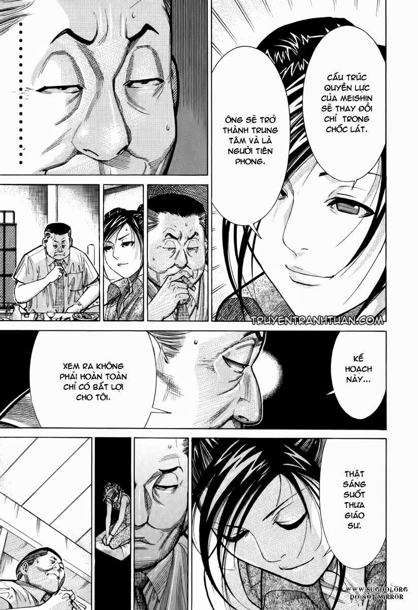 Team Medical Dragon Chapter 64 - Trang 2