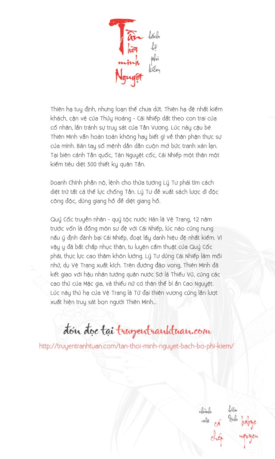 Team Medical Dragon Chapter 64 - Trang 2