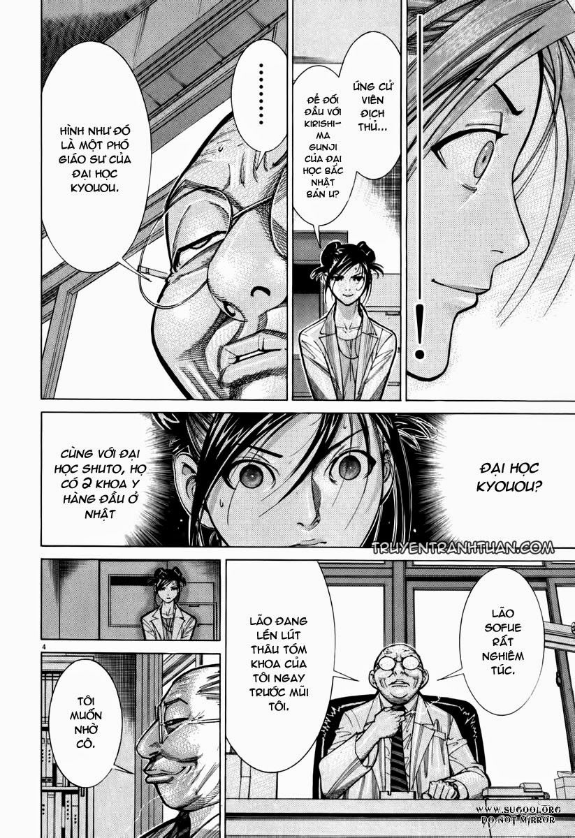 Team Medical Dragon Chapter 64 - Trang 2