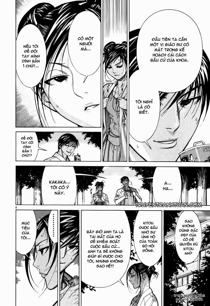 Team Medical Dragon Chapter 64 - Trang 2