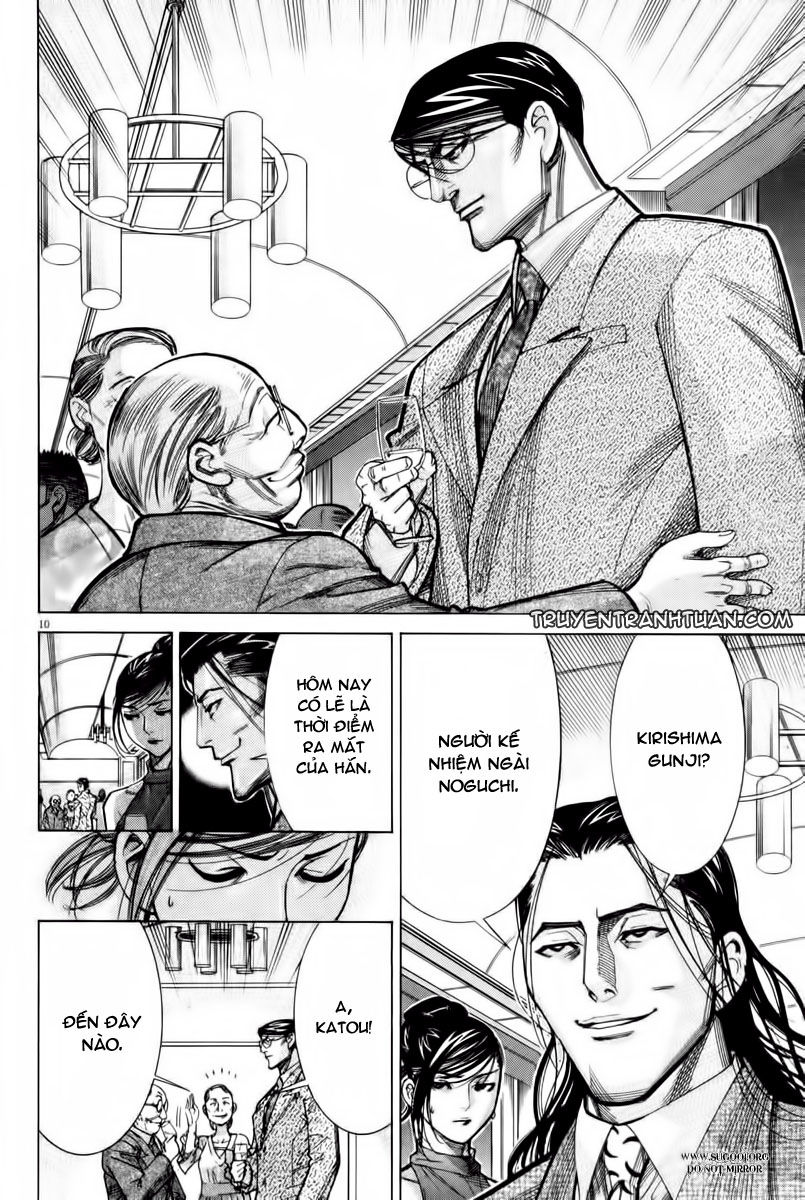 Team Medical Dragon Chapter 65 - Trang 2