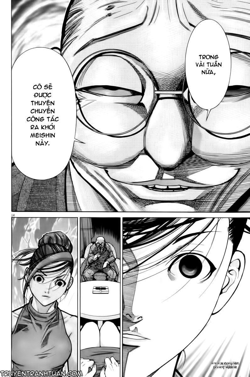 Team Medical Dragon Chapter 65 - Trang 2