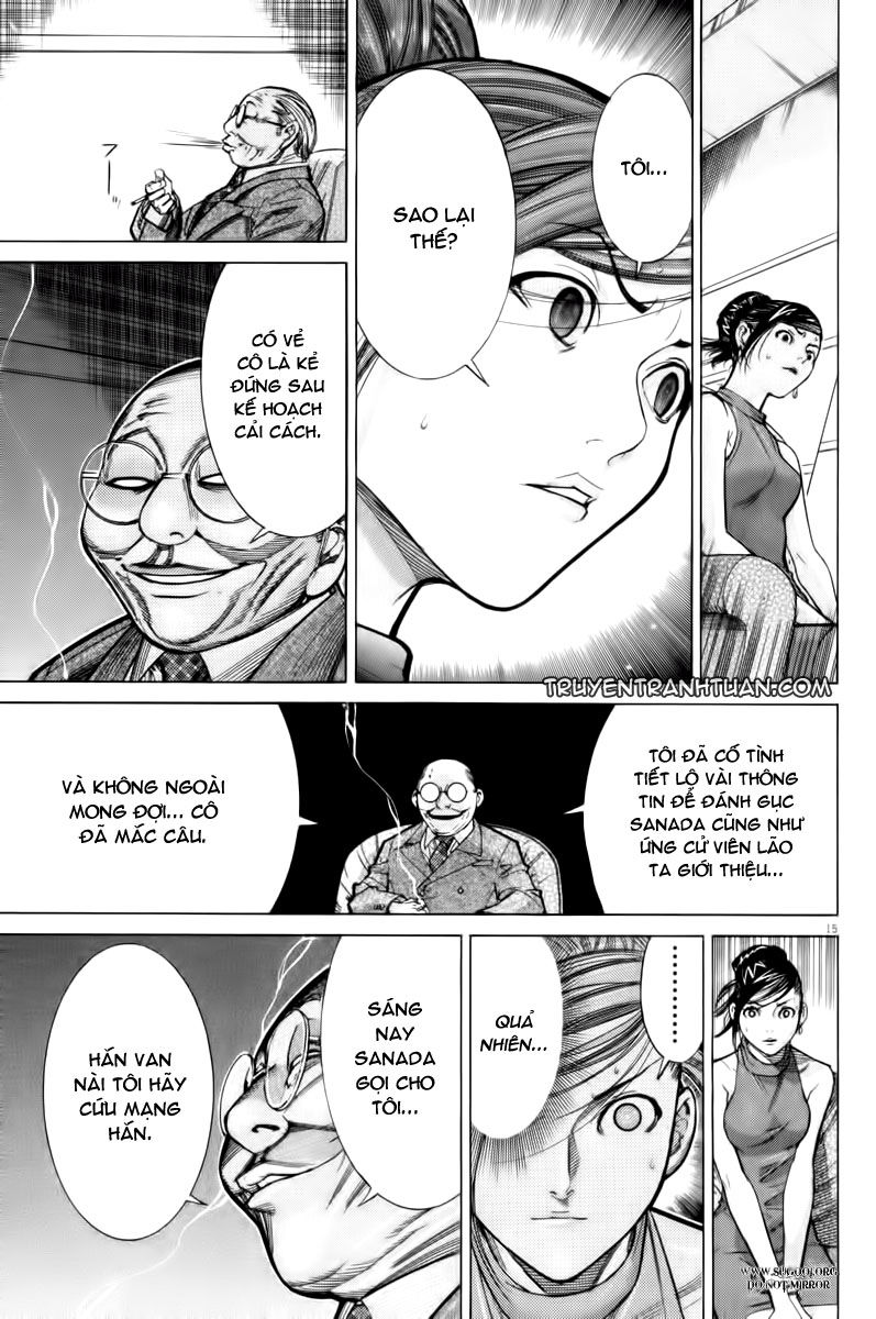 Team Medical Dragon Chapter 65 - Trang 2