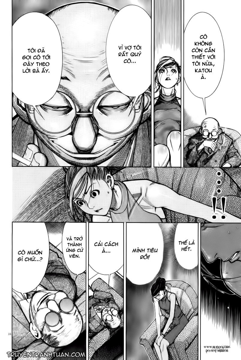 Team Medical Dragon Chapter 65 - Trang 2