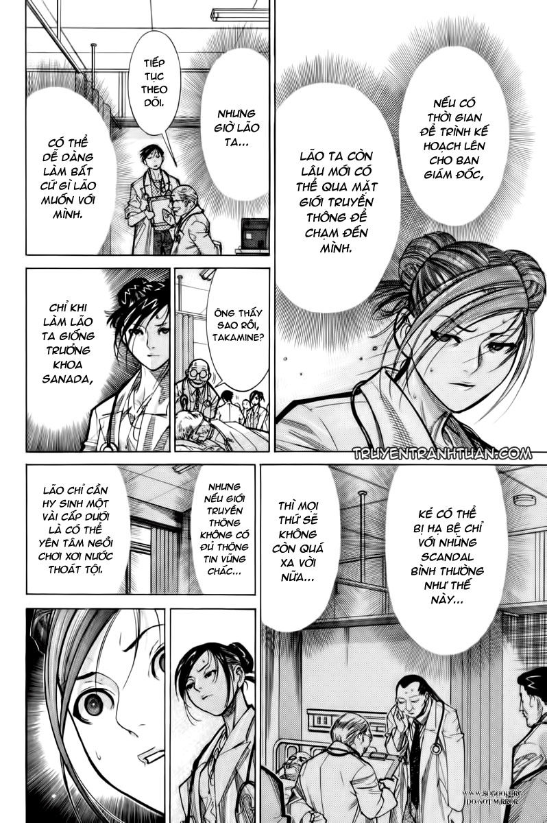 Team Medical Dragon Chapter 65 - Trang 2