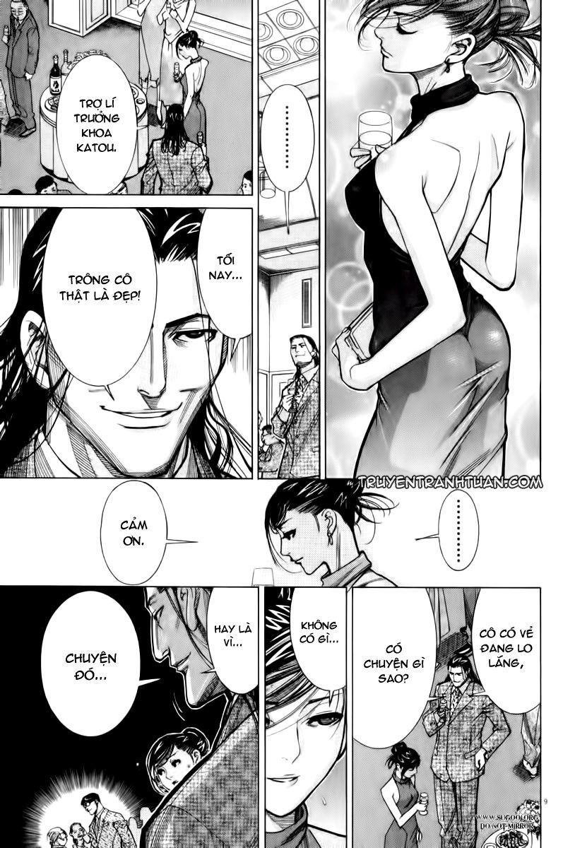 Team Medical Dragon Chapter 65 - Trang 2