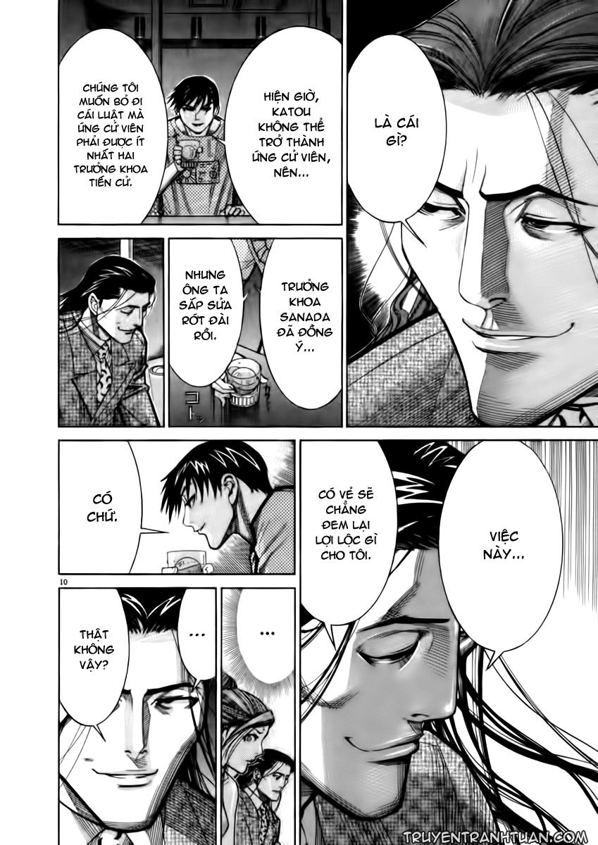 Team Medical Dragon Chapter 66 - Trang 2