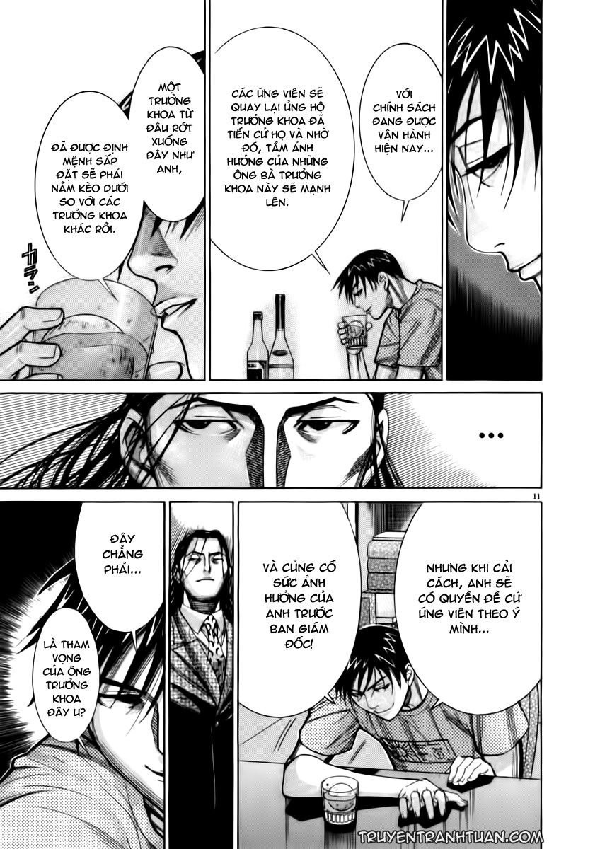 Team Medical Dragon Chapter 66 - Trang 2