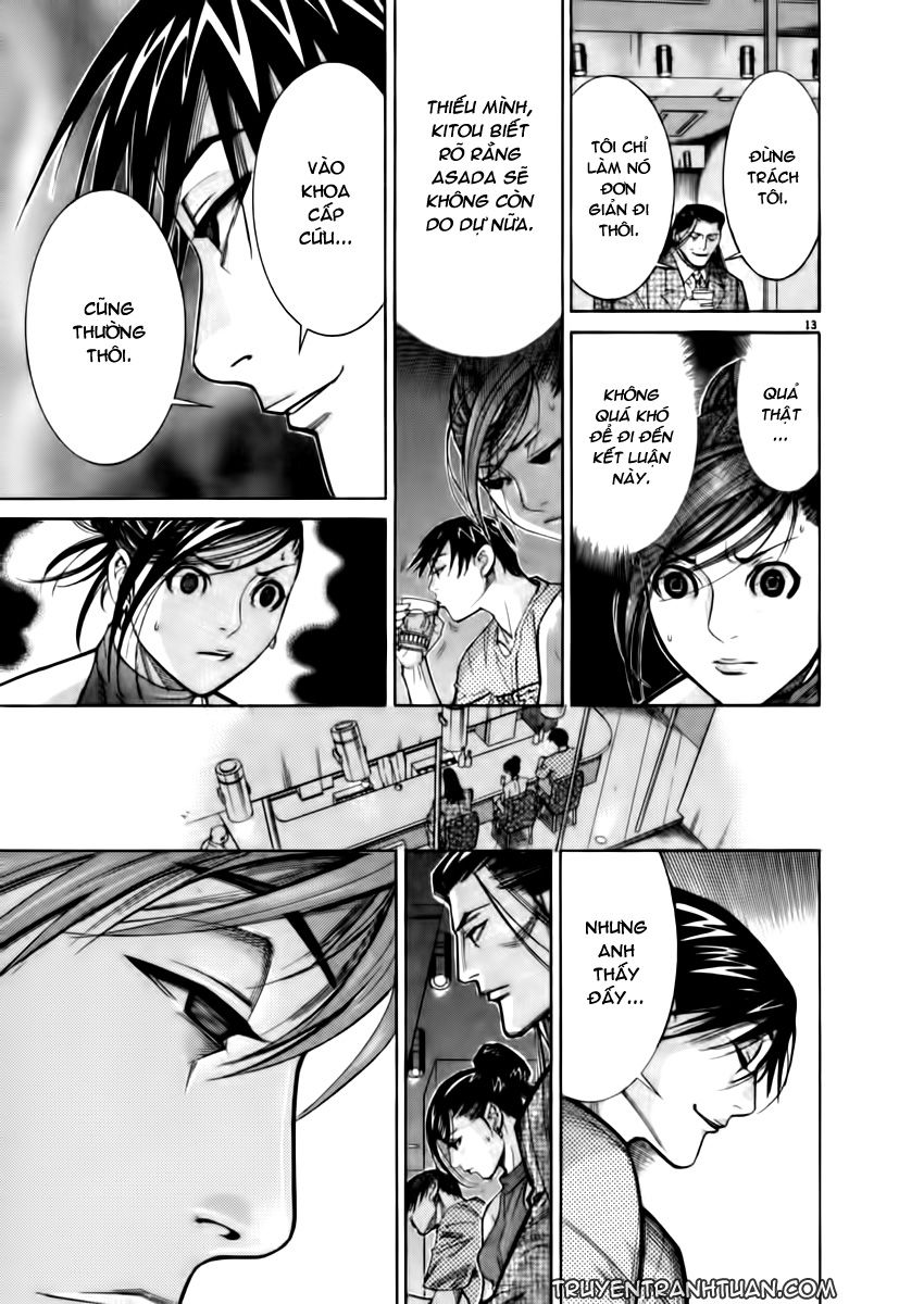 Team Medical Dragon Chapter 66 - Trang 2