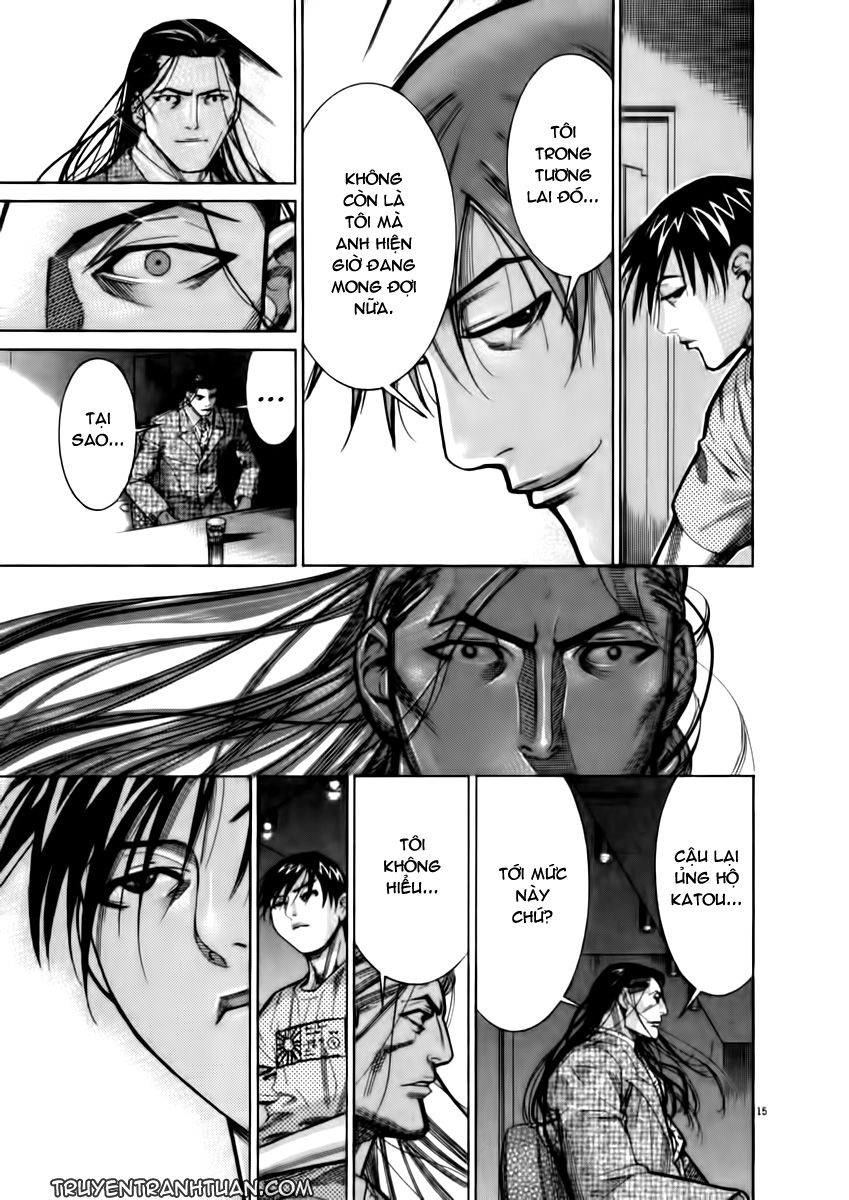 Team Medical Dragon Chapter 66 - Trang 2