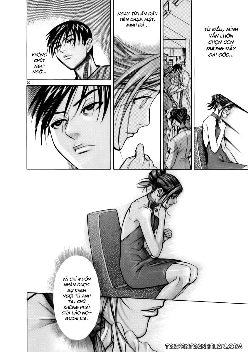 Team Medical Dragon Chapter 66 - Trang 2