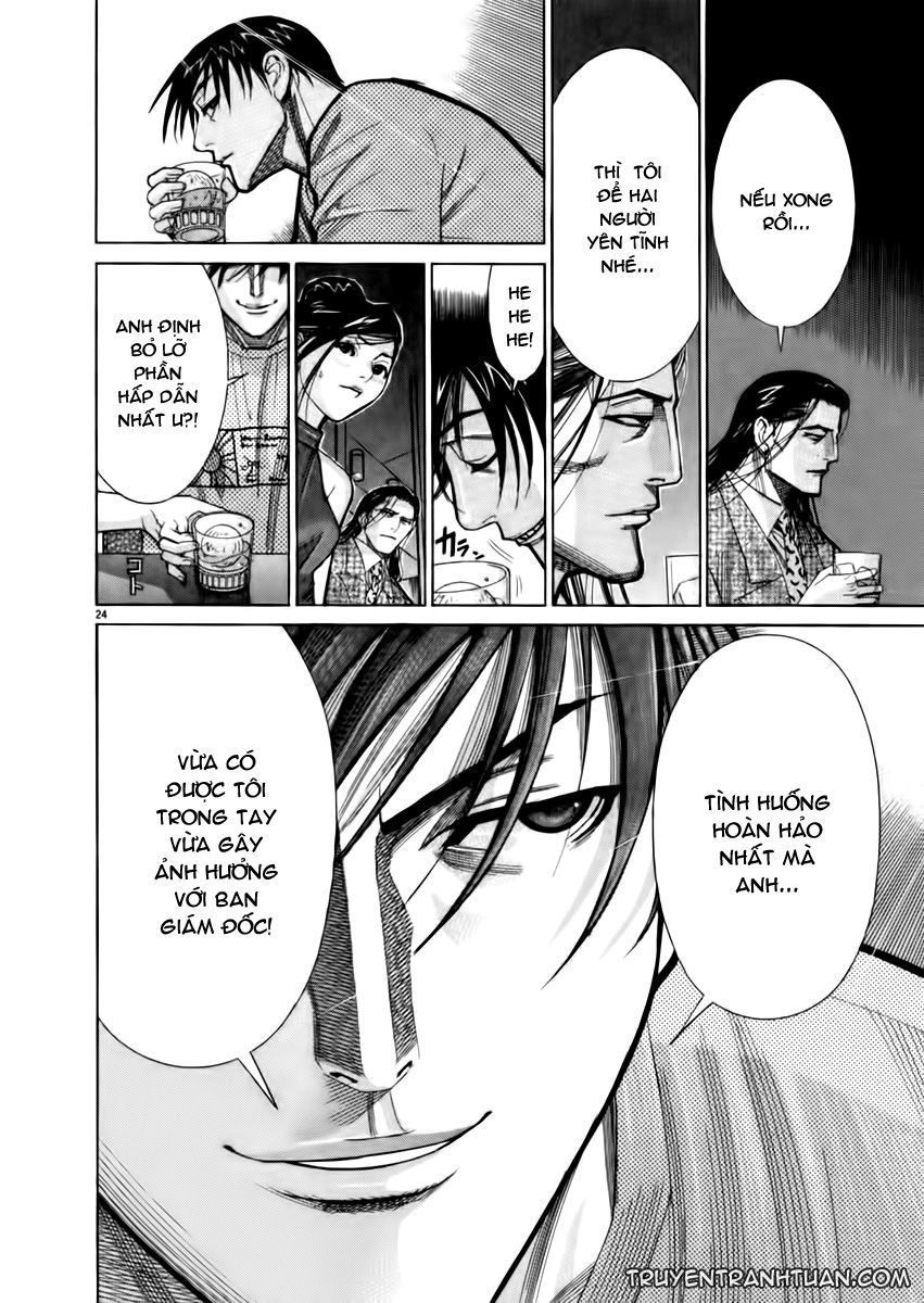 Team Medical Dragon Chapter 66 - Trang 2