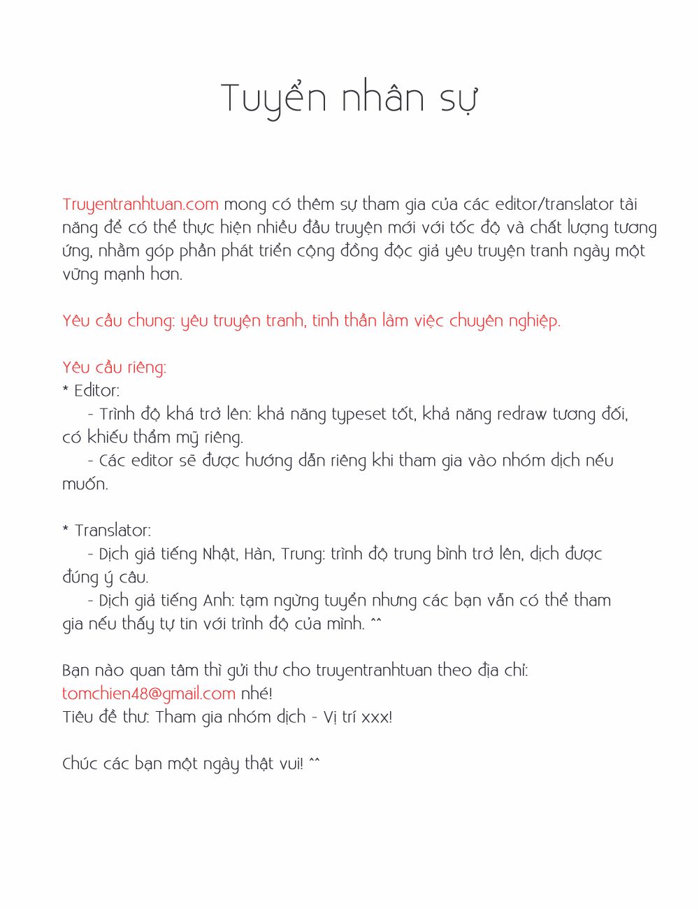 Team Medical Dragon Chapter 66 - Trang 2