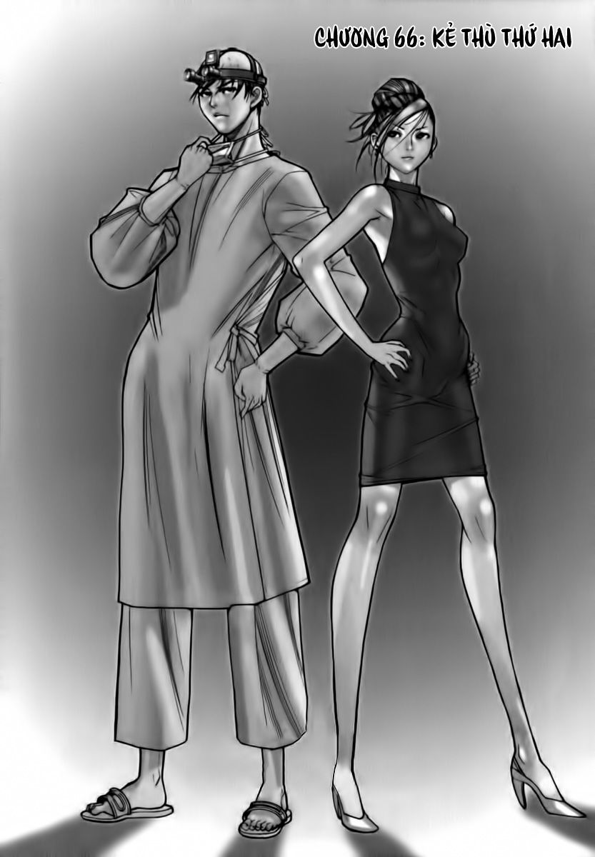 Team Medical Dragon Chapter 66 - Trang 2