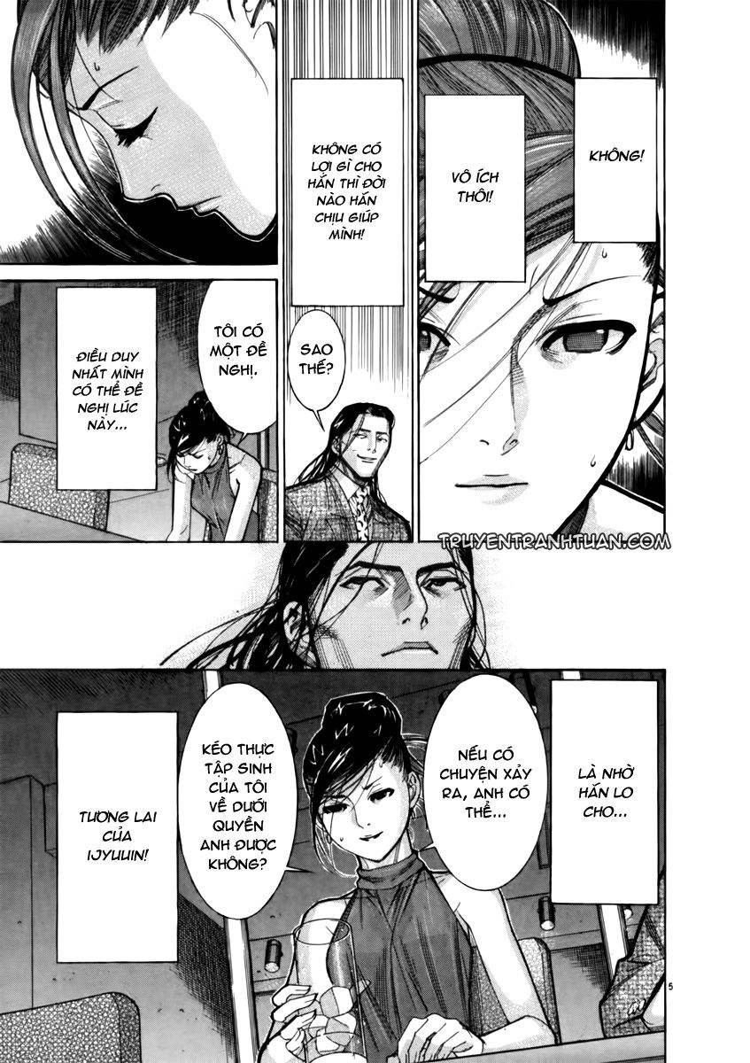 Team Medical Dragon Chapter 66 - Trang 2