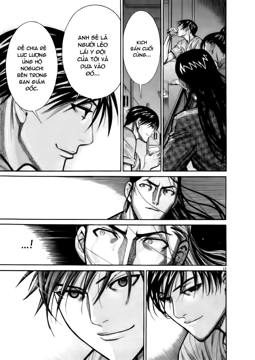 Team Medical Dragon Chapter 67 - Trang 2