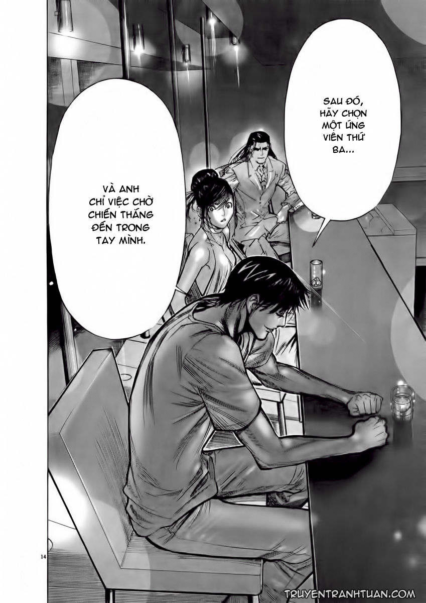 Team Medical Dragon Chapter 67 - Trang 2