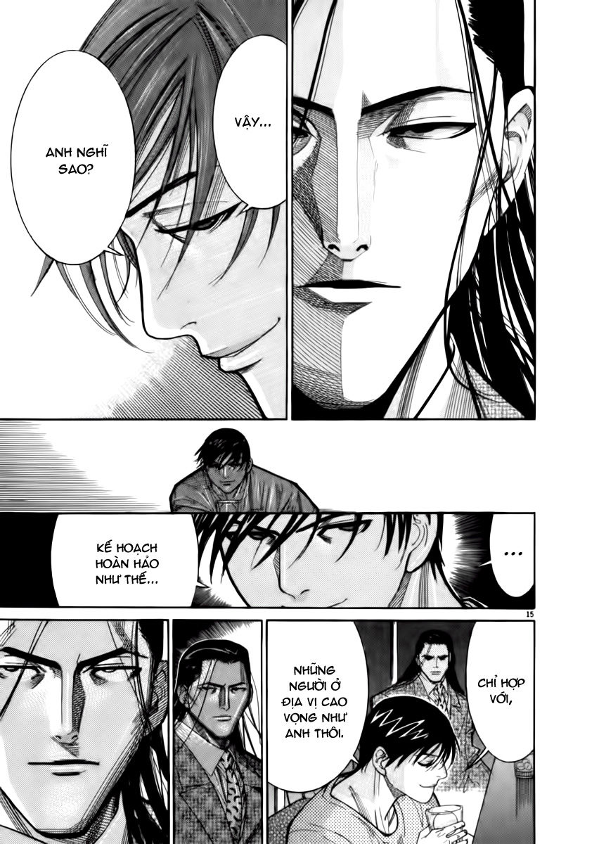 Team Medical Dragon Chapter 67 - Trang 2