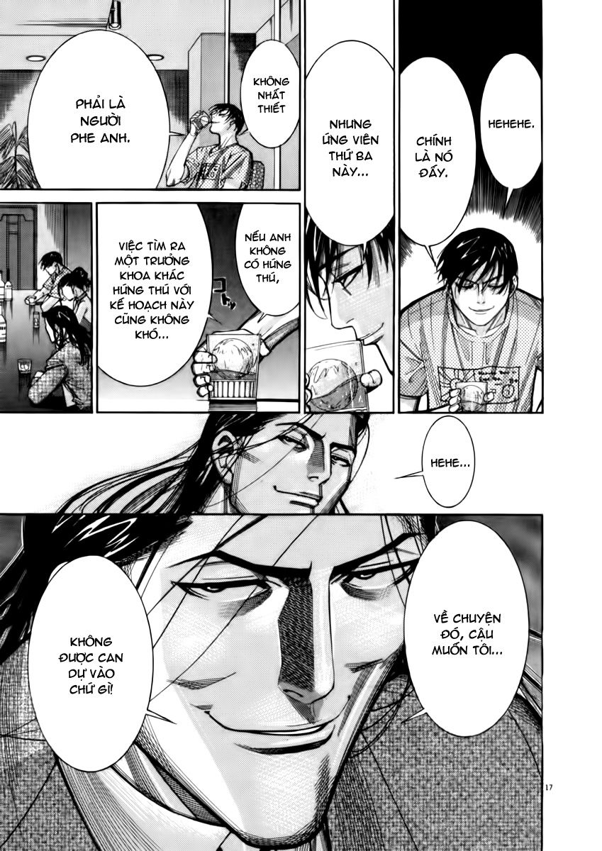 Team Medical Dragon Chapter 67 - Trang 2