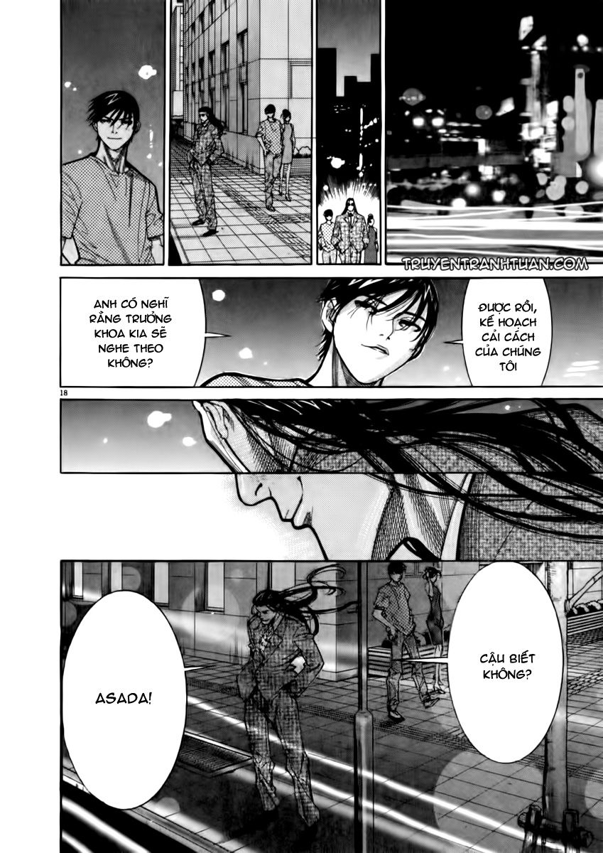 Team Medical Dragon Chapter 67 - Trang 2