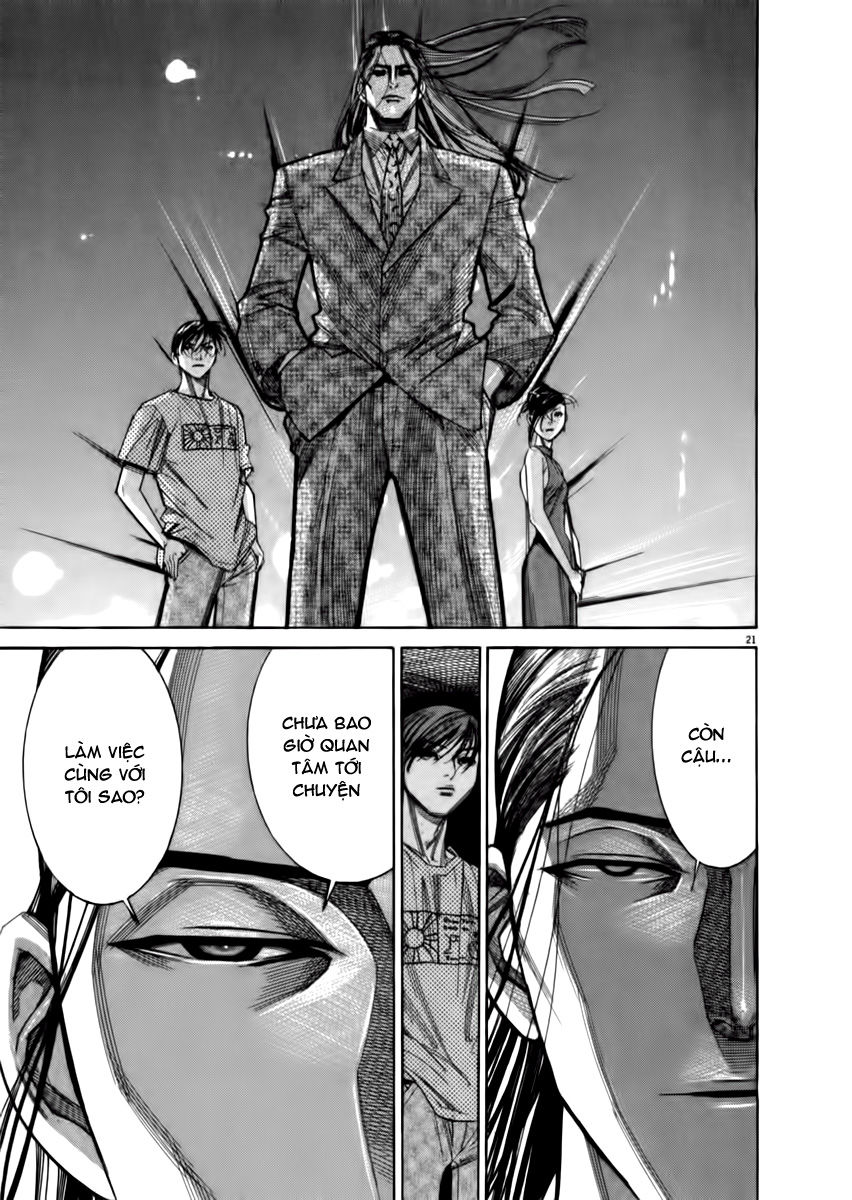 Team Medical Dragon Chapter 67 - Trang 2