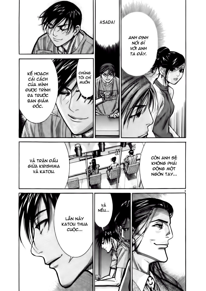 Team Medical Dragon Chapter 67 - Trang 2