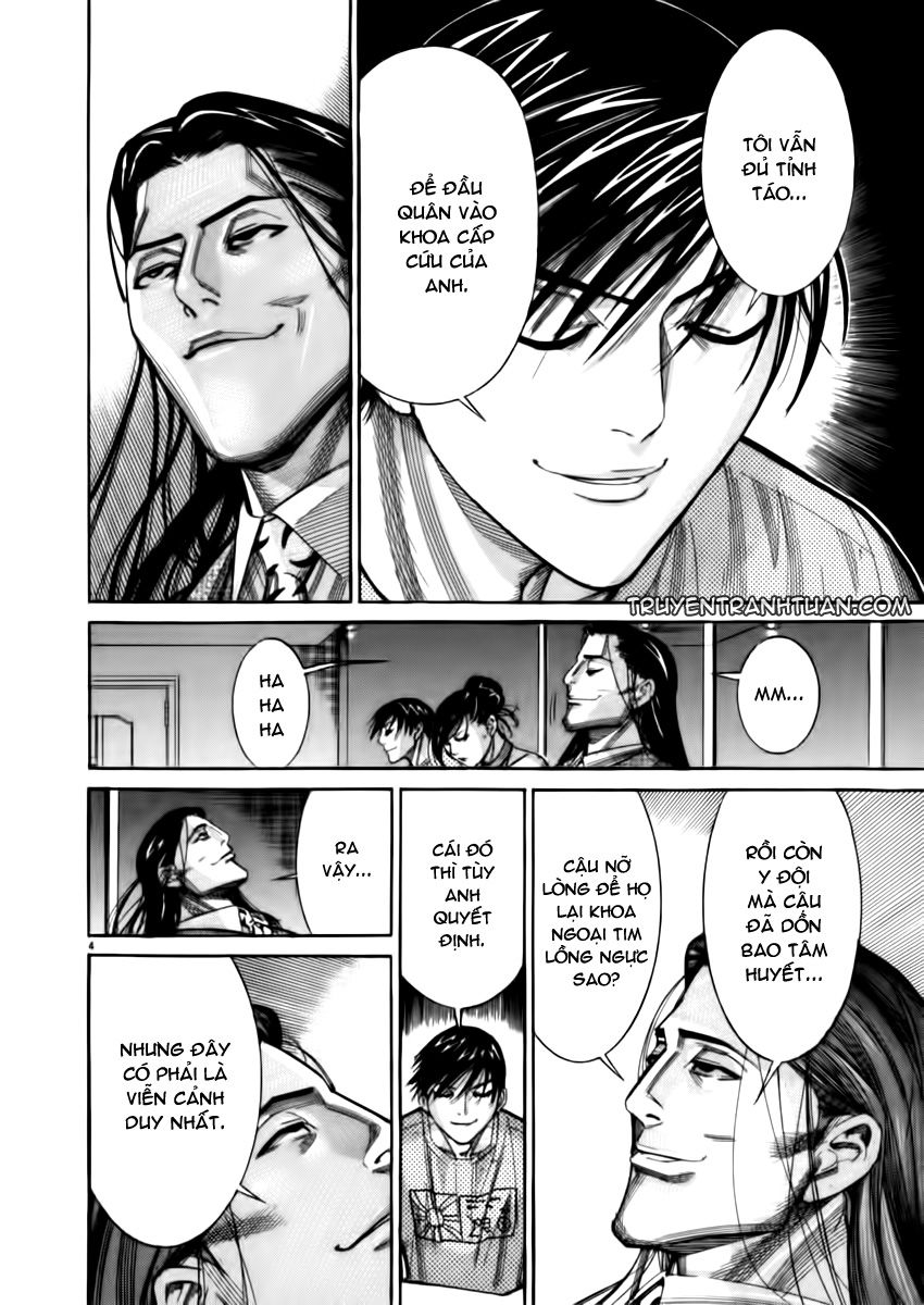 Team Medical Dragon Chapter 67 - Trang 2