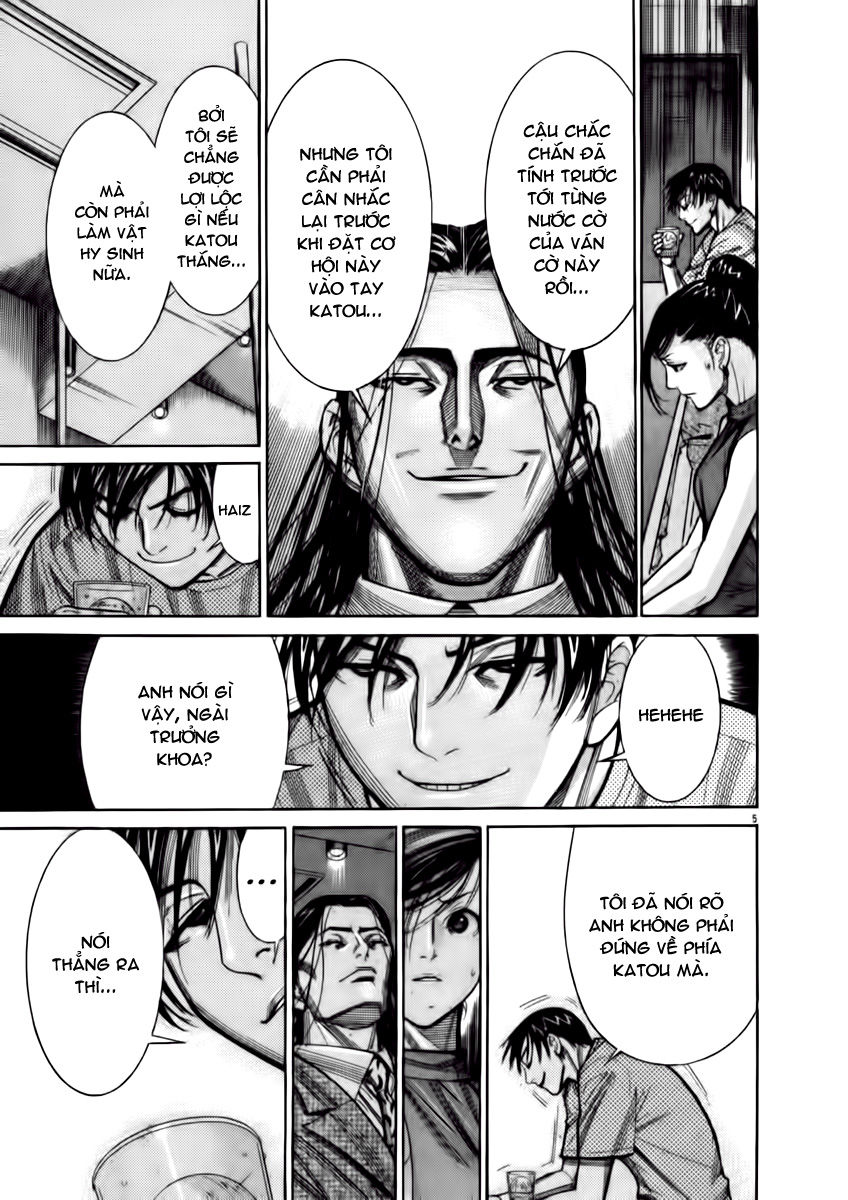 Team Medical Dragon Chapter 67 - Trang 2